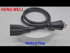 سدادات صناعية