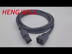 أسلاك طاقة SDG+C20