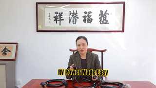 سلك تمديد RV 30 أمبير عالي التحمل مرئي ليلاً